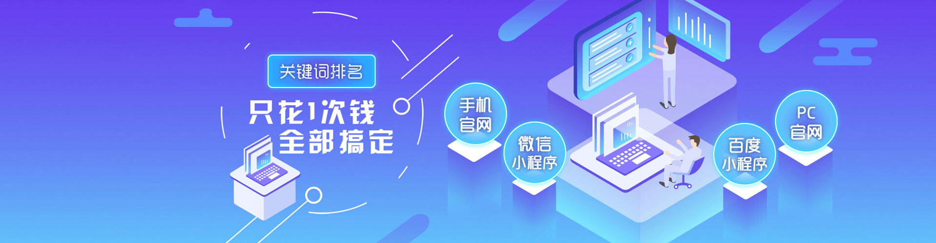 杏花岭信息流怎么做