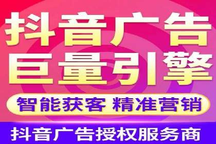 精准投放：信息流广告运营成功案例分享
