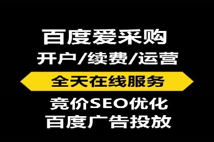 谷歌SEM广告效果评估：医疗行业的成功实践