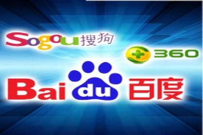 电商直播中的信息流代理策略及成功案例